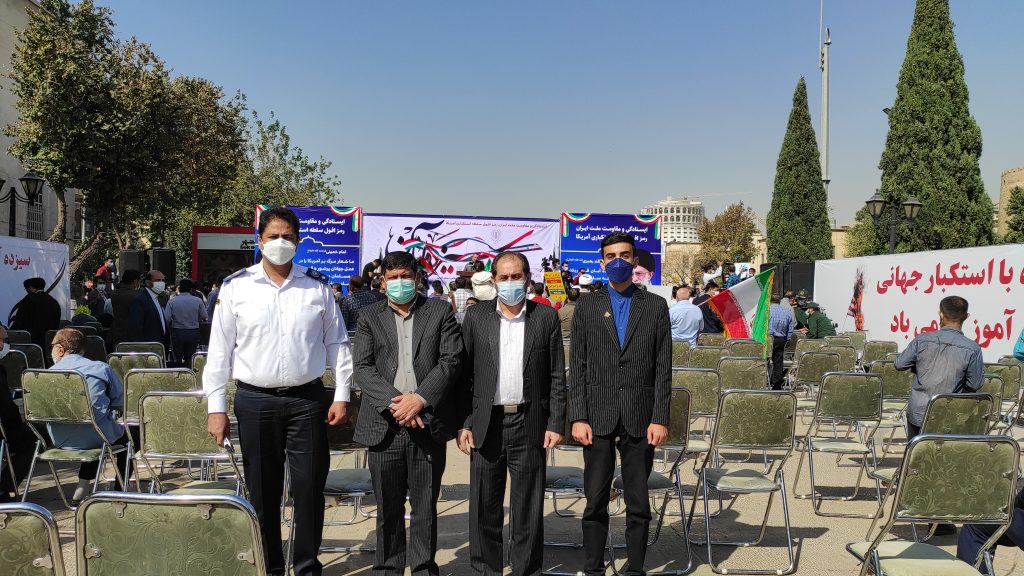 حضور محمدمهدی نوری پور در راهپیمایی 13 آبان شیراز